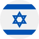 Israelischer Neuer Schekel (ILS)