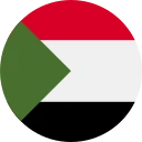 Sudanesisches Pfund (SDG)